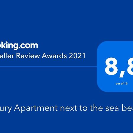 Luxury Apartment Next To The Sea Beach Atena Exterior foto