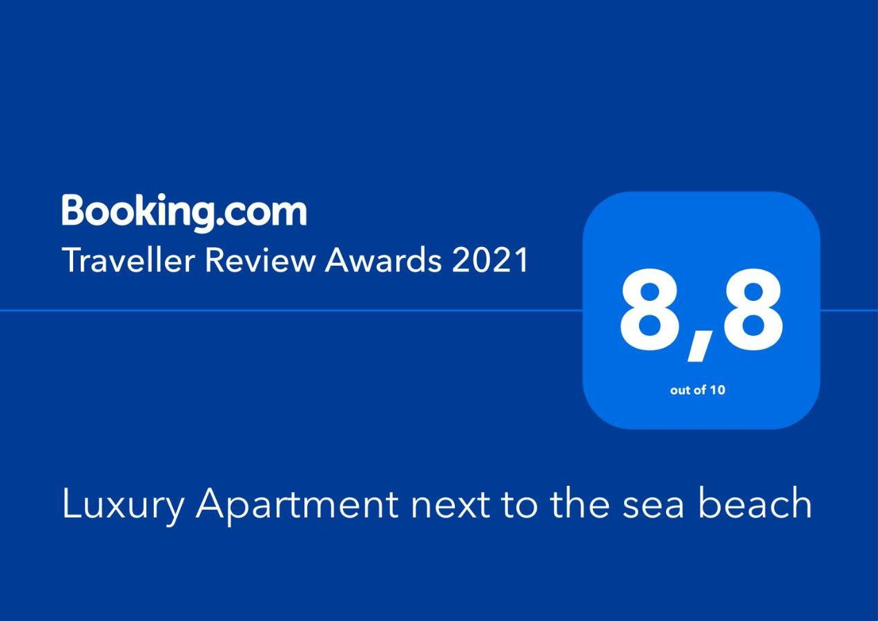 Luxury Apartment Next To The Sea Beach Atena Exterior foto